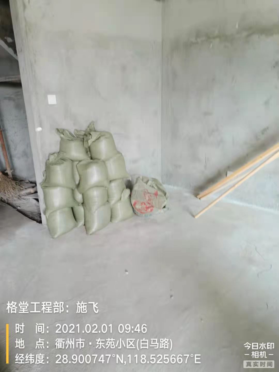 bb8abcaa32eb87de483dcc17c904538.jpg