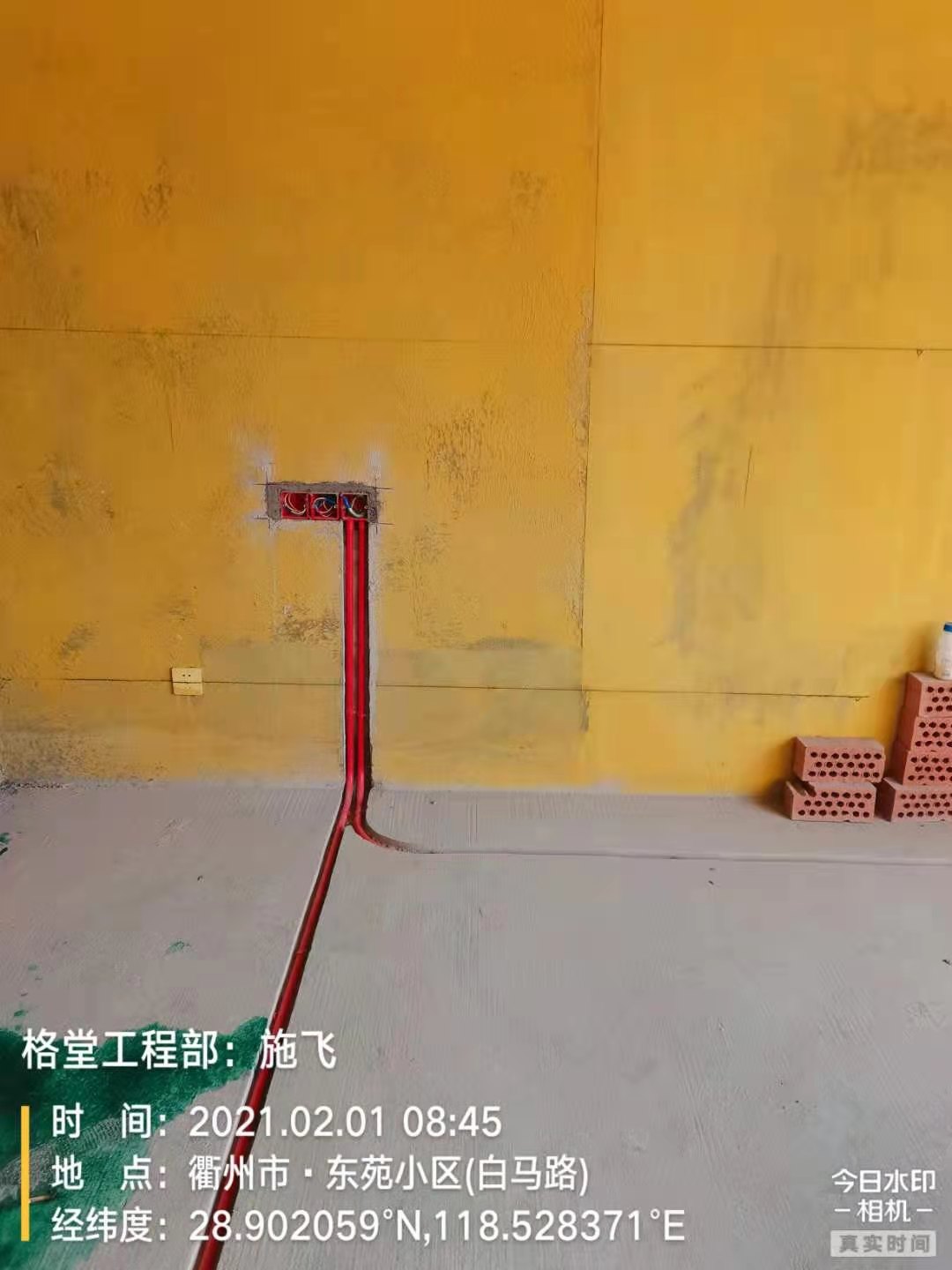 18cf35ceb8268a3513fd2fb70d48af6.jpg