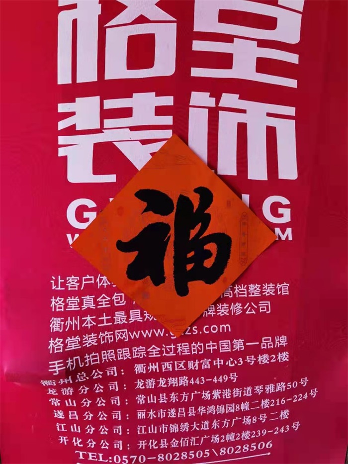 4ecb56eb78d7f728c29844384f24e6a.jpg