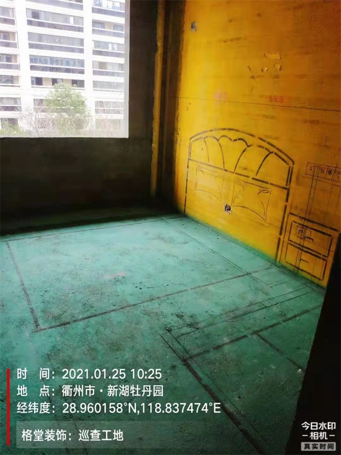 76d0cdf296f9cab5d59ad70b1450bbb.jpg