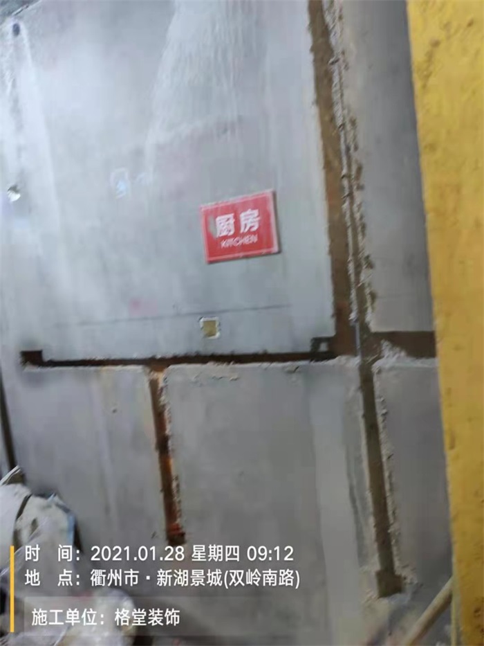 c7ad06183fc73e3d633db6288b7569f.jpg