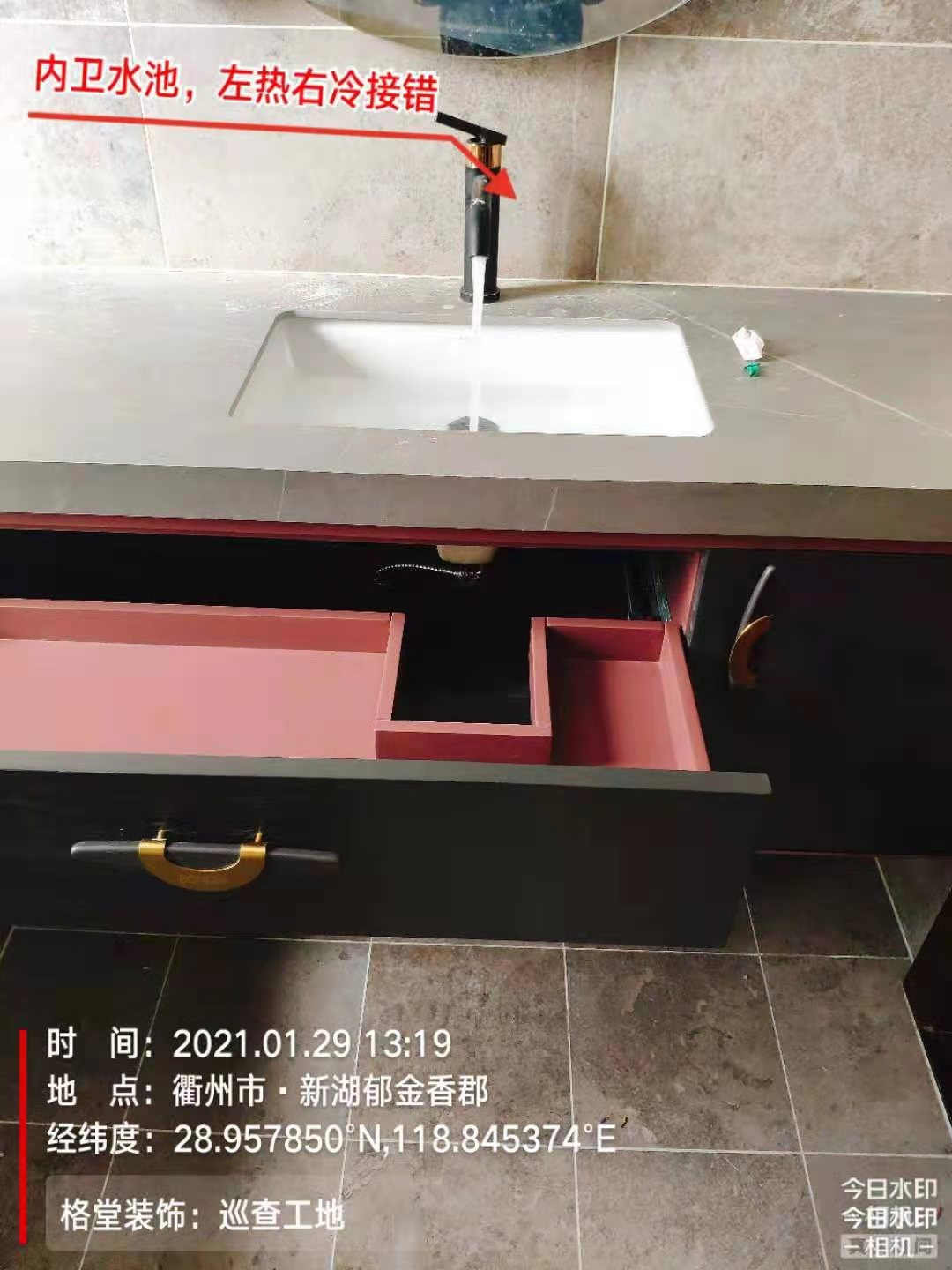 ΢��ͼƬ_202102021656472.jpg