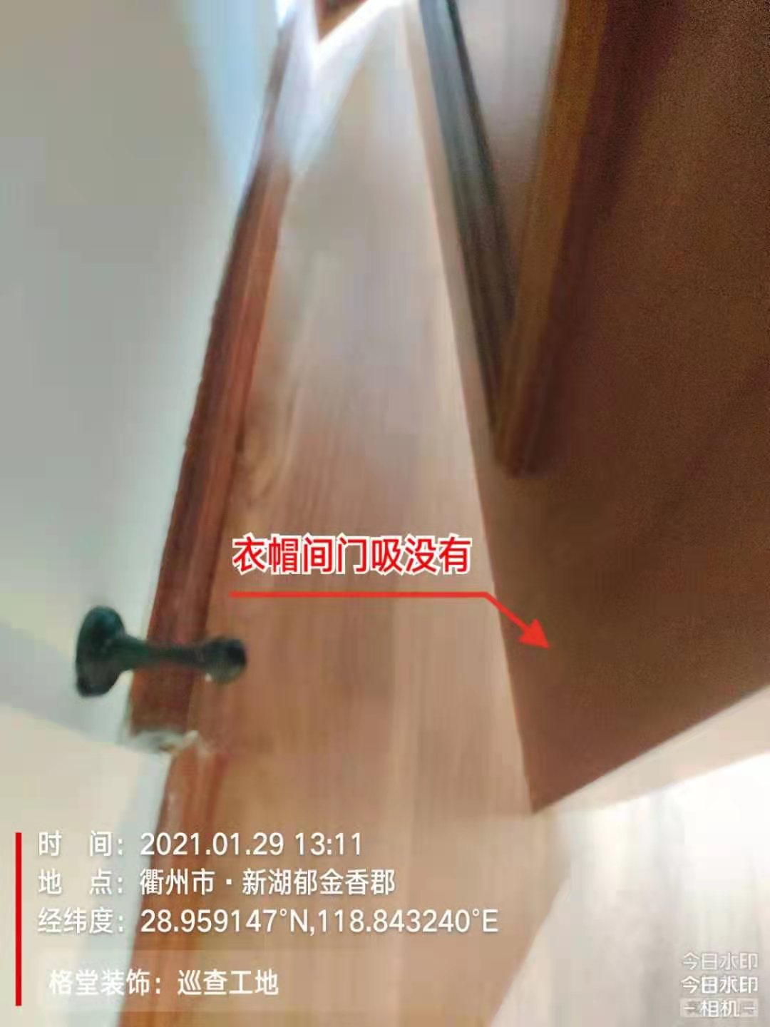 ΢��ͼƬ_202102021656471.jpg