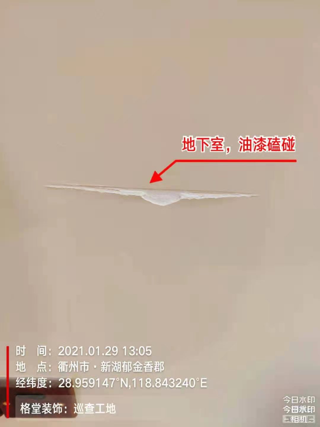 ΢��ͼƬ_20210202165647.jpg