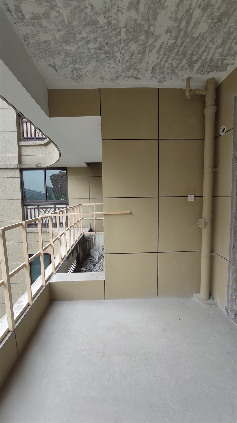 IMG_20210131_134708.jpg