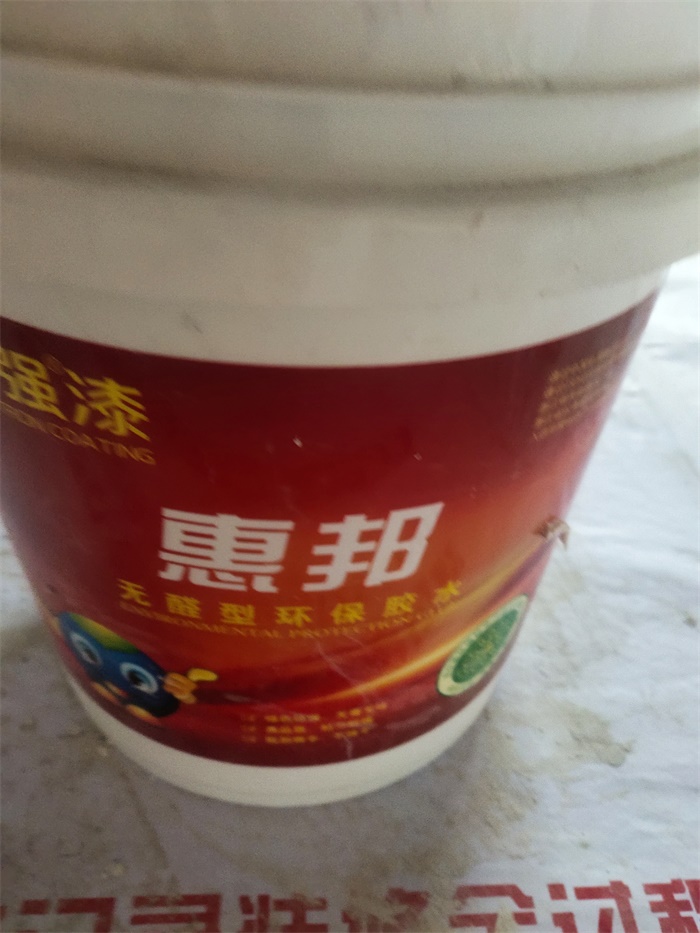IMG_20210120_171536.jpg