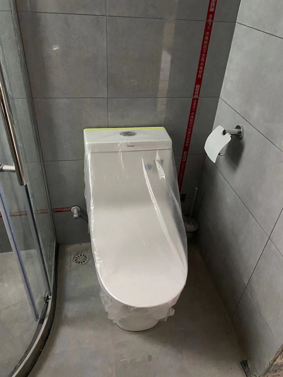 ΢��ͼƬ_202102031454002.jpg