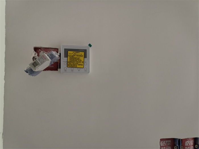 IMG_20210129_095236.jpg