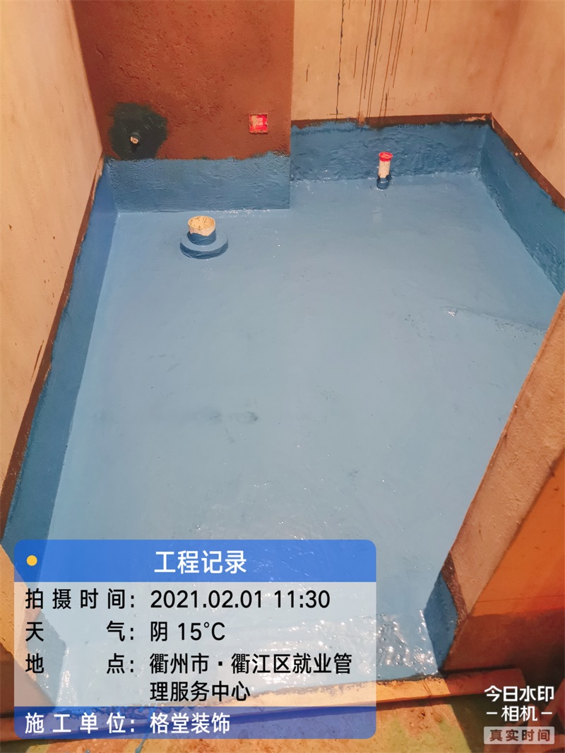 ΢��ͼƬ_2021020316361718.jpg