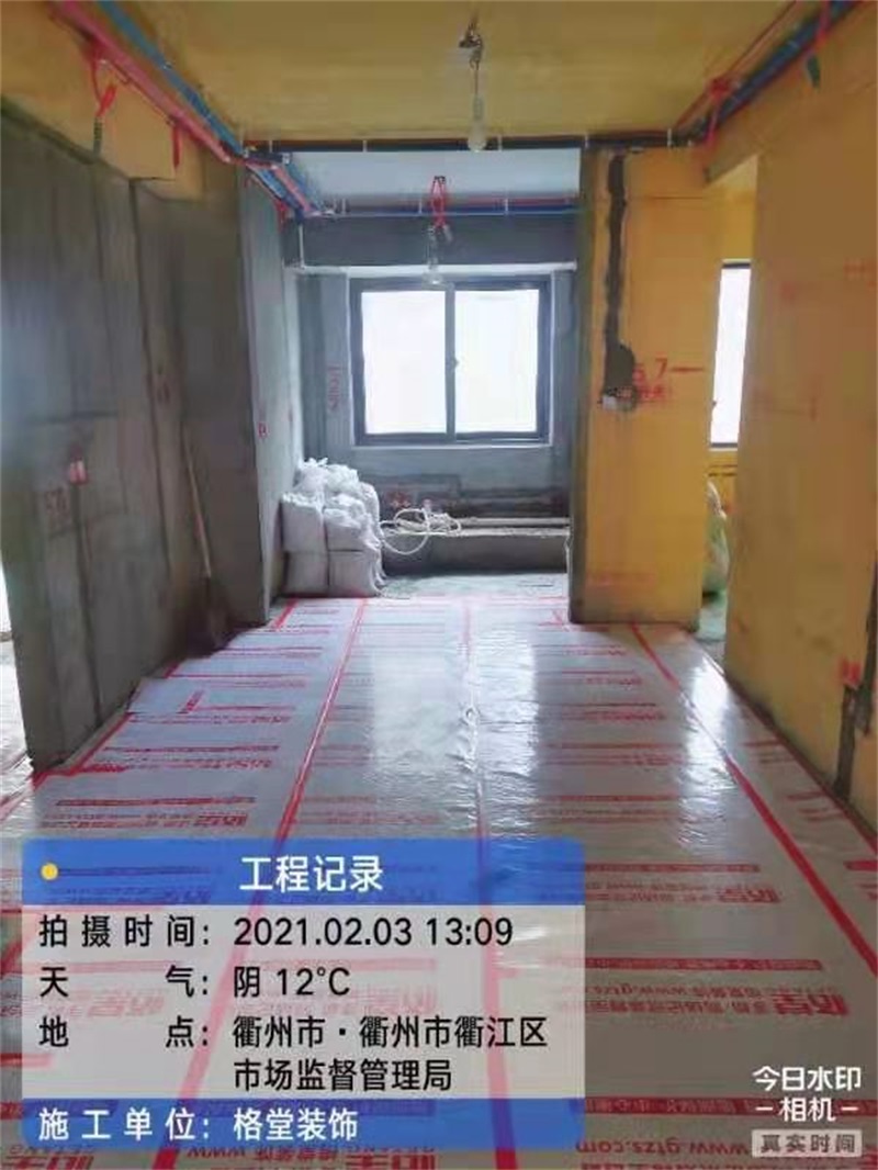 ΢��ͼƬ_2021020316361720.jpg