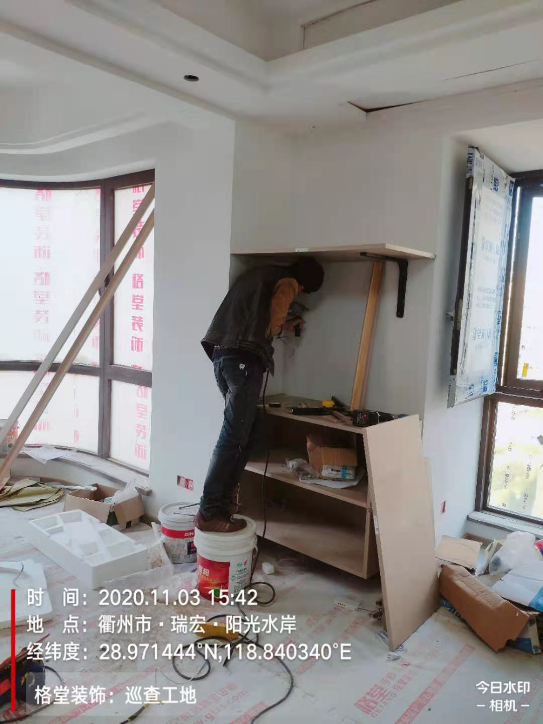 ΢��ͼƬ_202102040904147.jpg