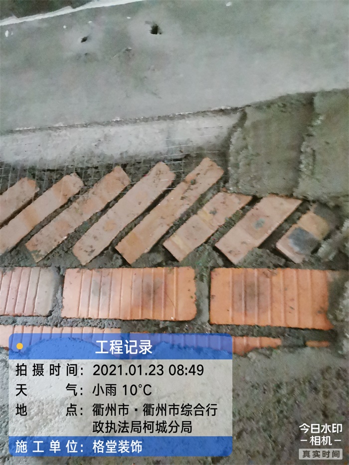 mmexport1611471218332.jpg
