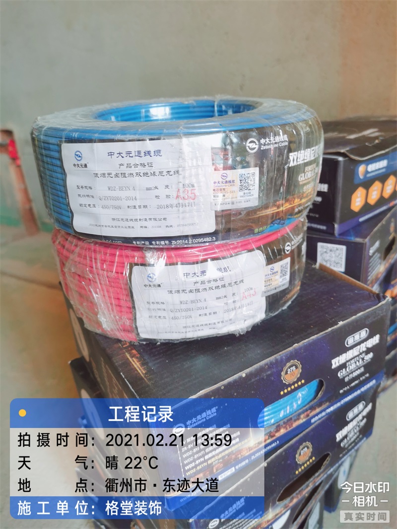 mmexport1614130651655.jpg