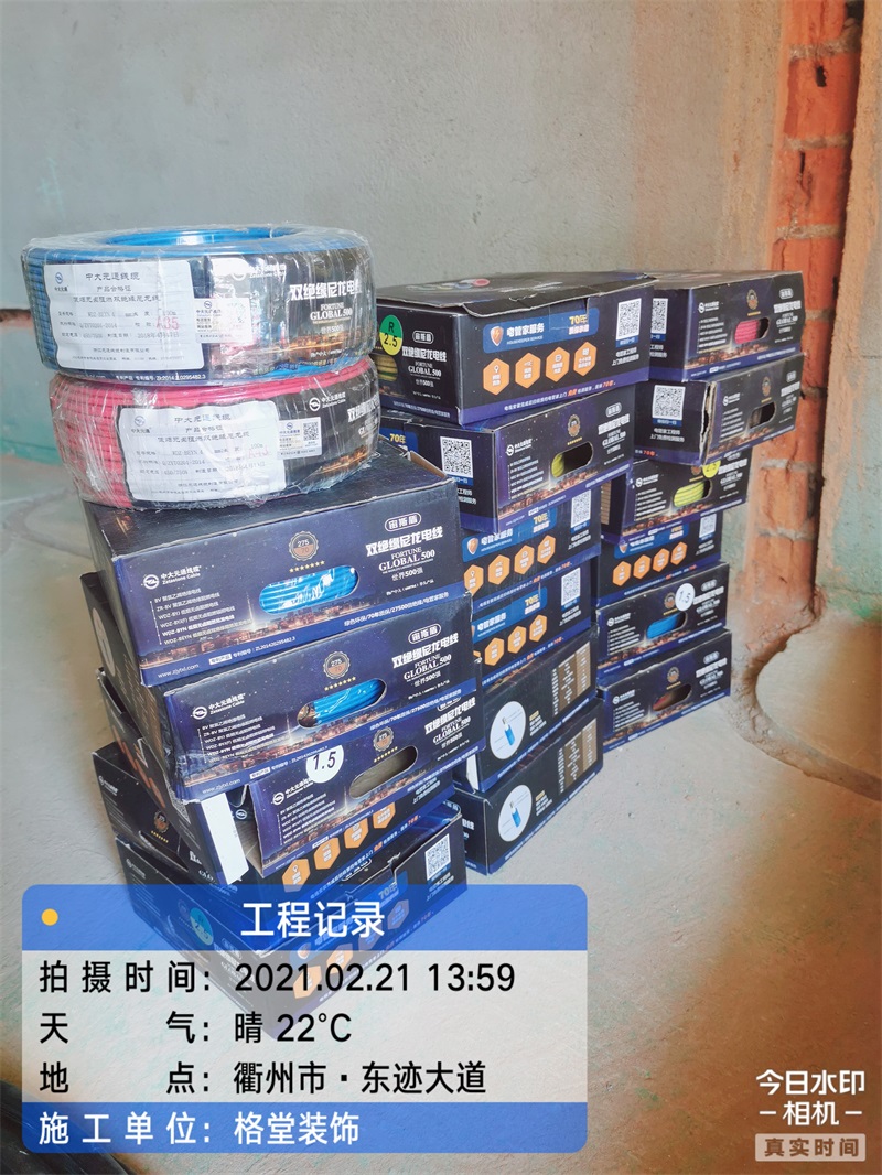 mmexport1614130654368.jpg