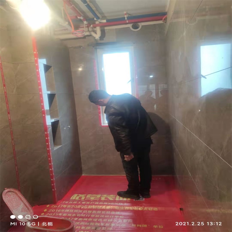 ΢��ͼƬ_2021022515092119.jpg