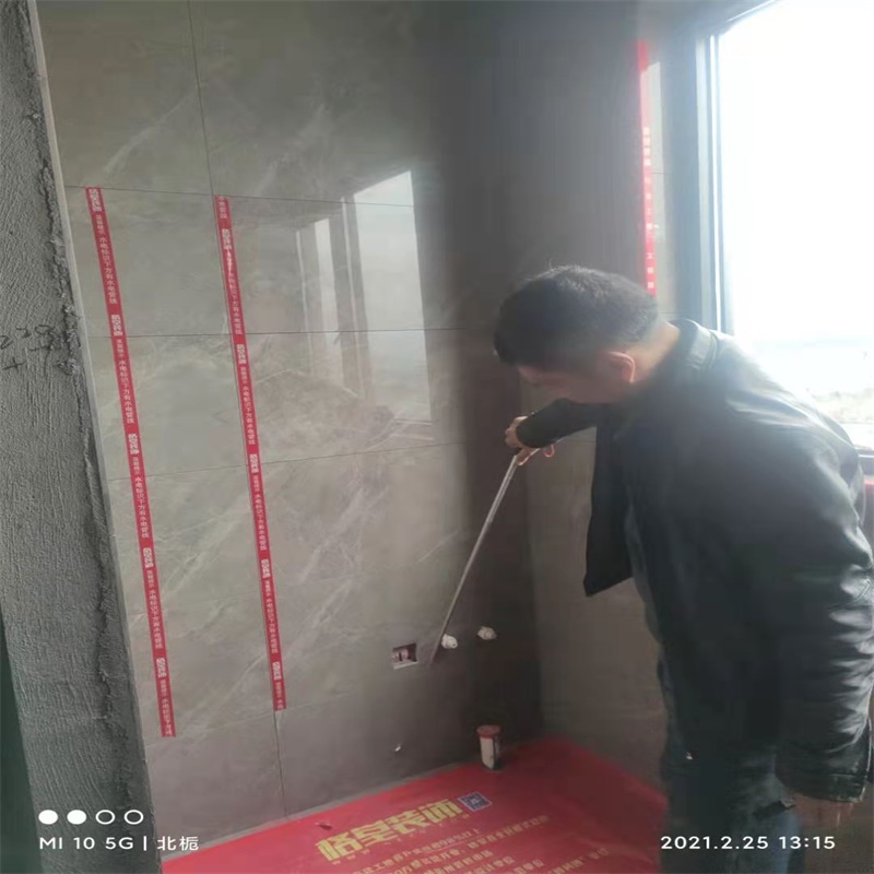 ΢��ͼƬ_2021022515092115.jpg