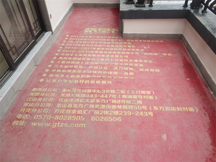 IMG_20210225_172213.jpg