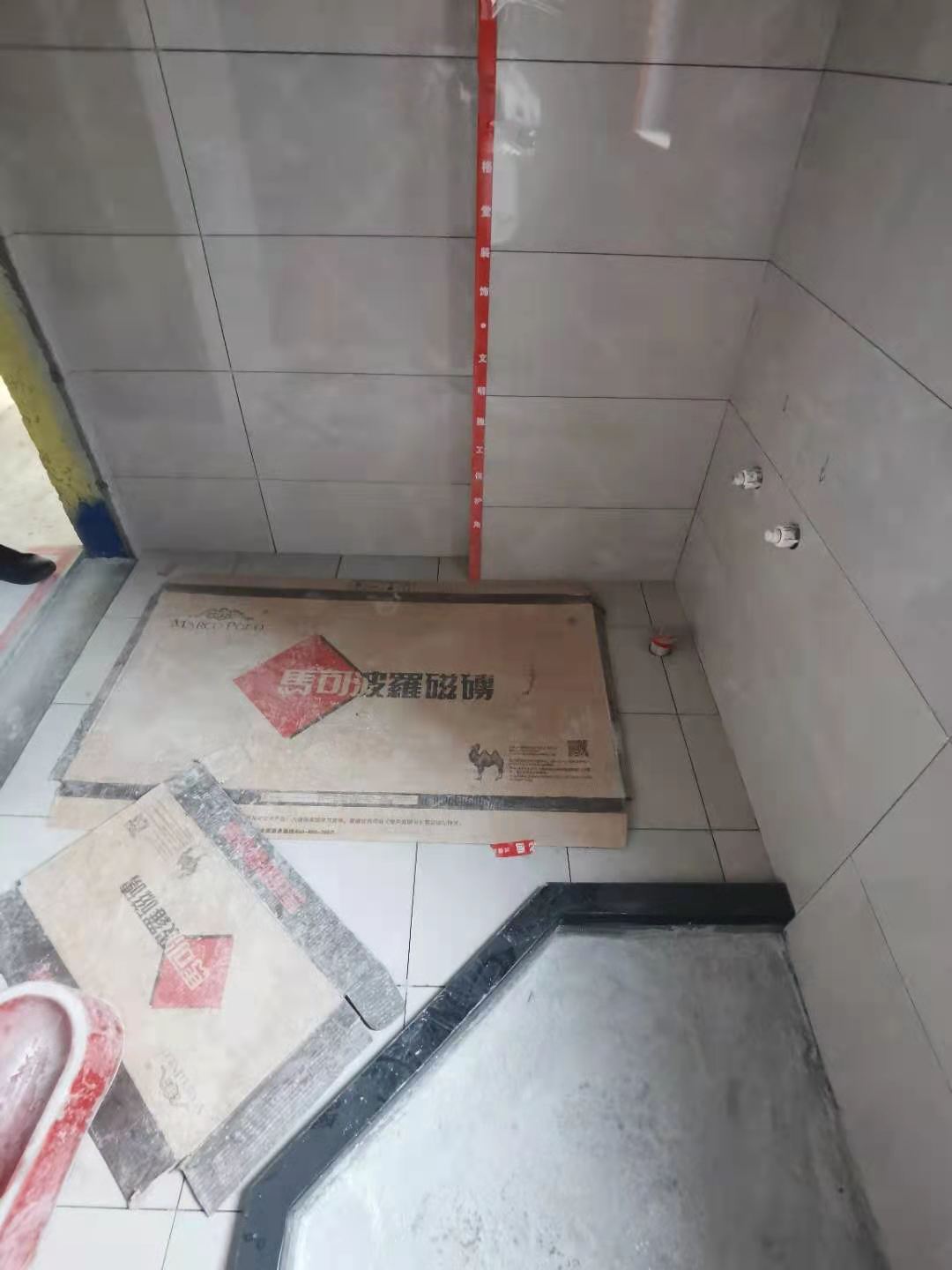����