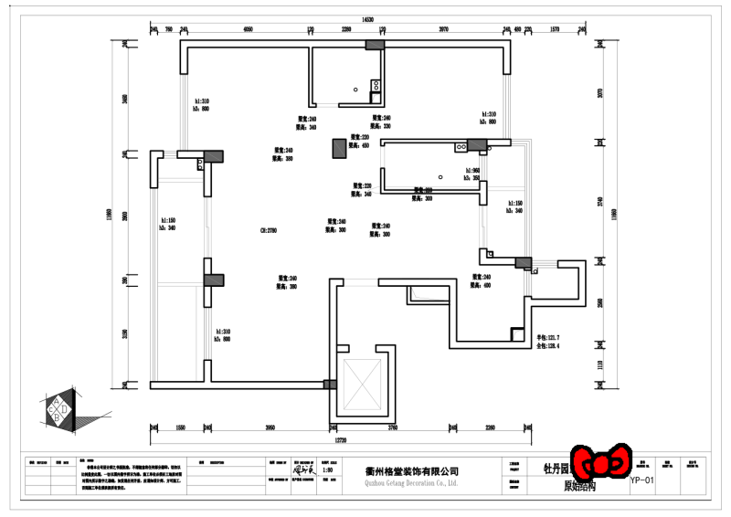 5e95c67e69d2606c04bf2608ef69351_����.png