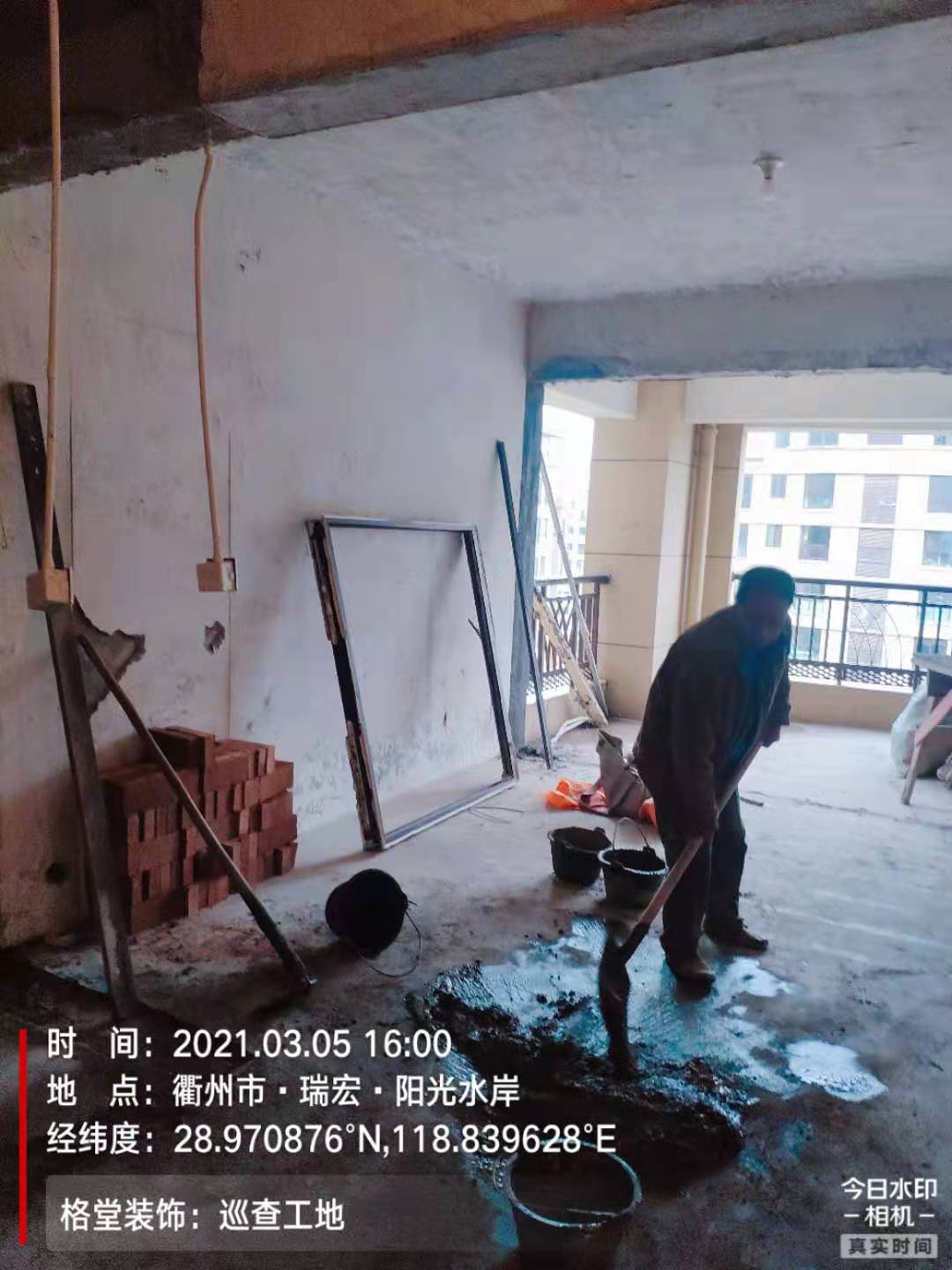 ΢��ͼƬ_20210306110538.jpg