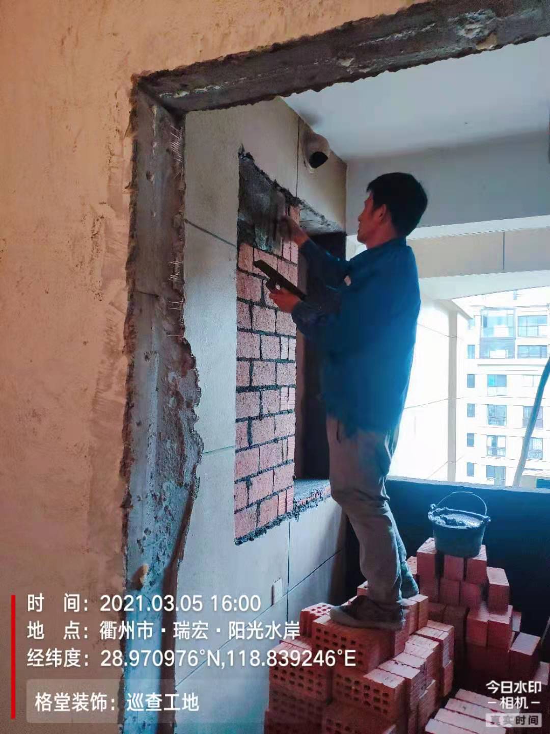 ΢��ͼƬ_20210306110554.jpg