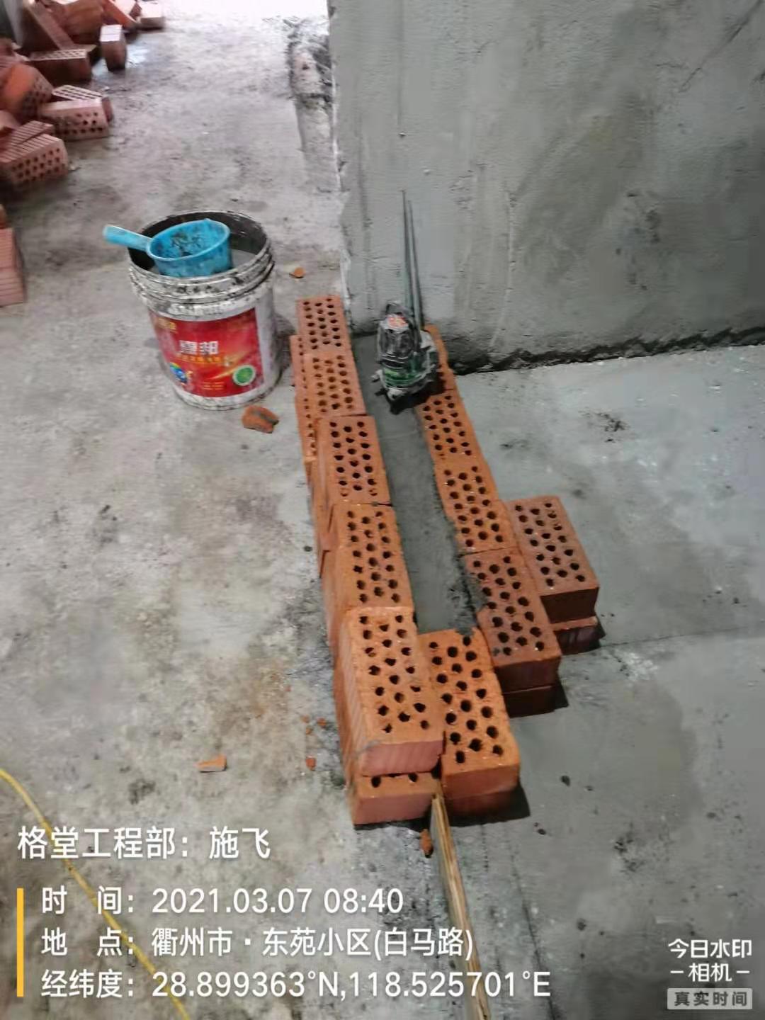 ca9c2661f4ea953d9662f1b4de287f6.jpg