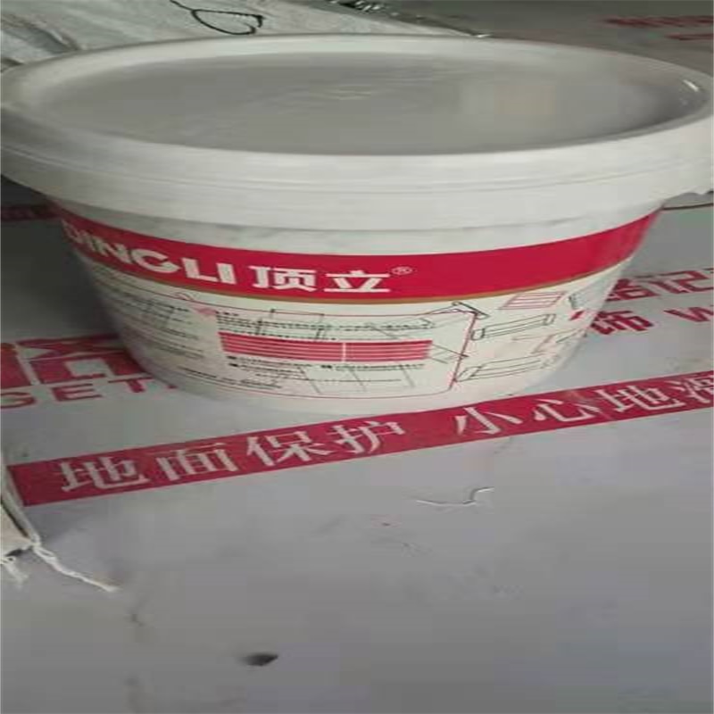 ΢��ͼƬ_202103071659163.jpg