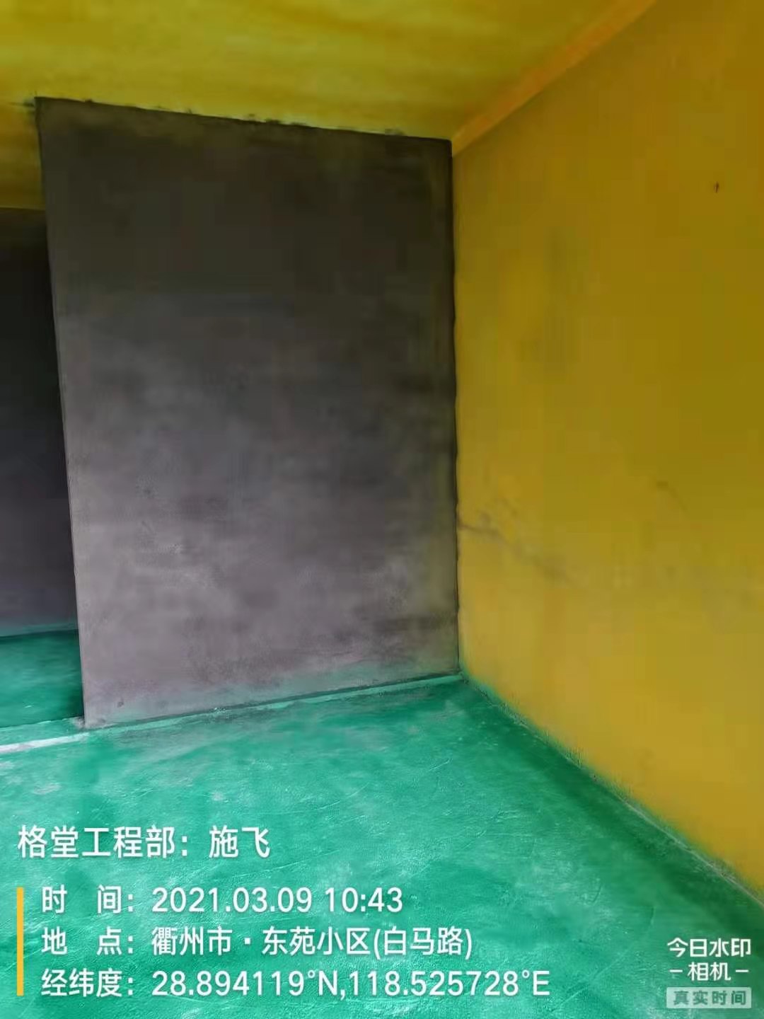8203e9895d79c2c97e1b9c71a2a5647.jpg