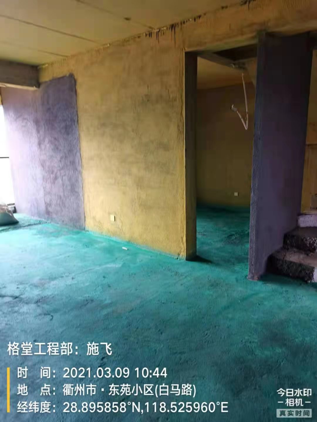d554e132dec315a14a4530c73b9d001.jpg