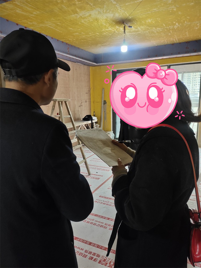 IMG_20210306_112027.jpg