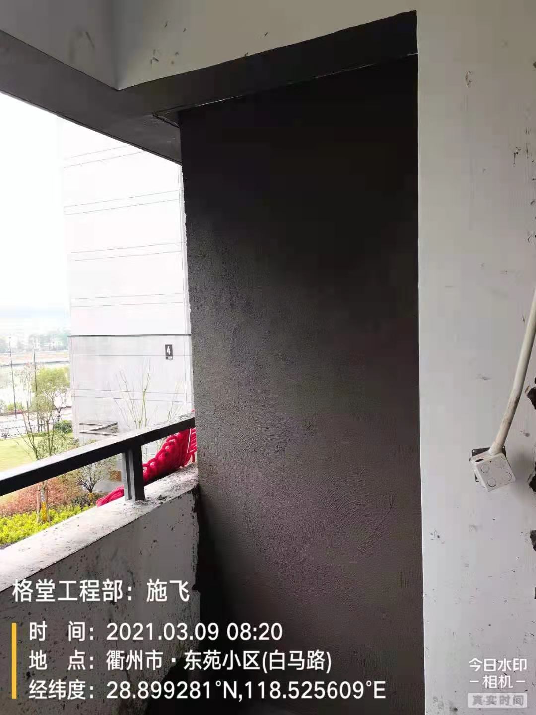 865d3ab61d910d90683422d3dd144fd.jpg