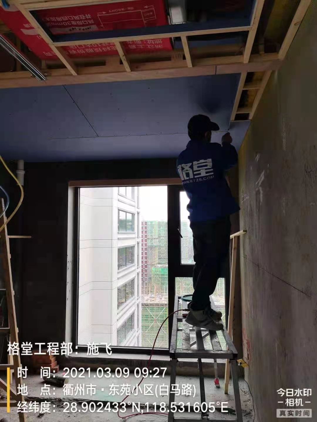 0ae0ddf832ea12c17ed8f0bef73b4e6.jpg