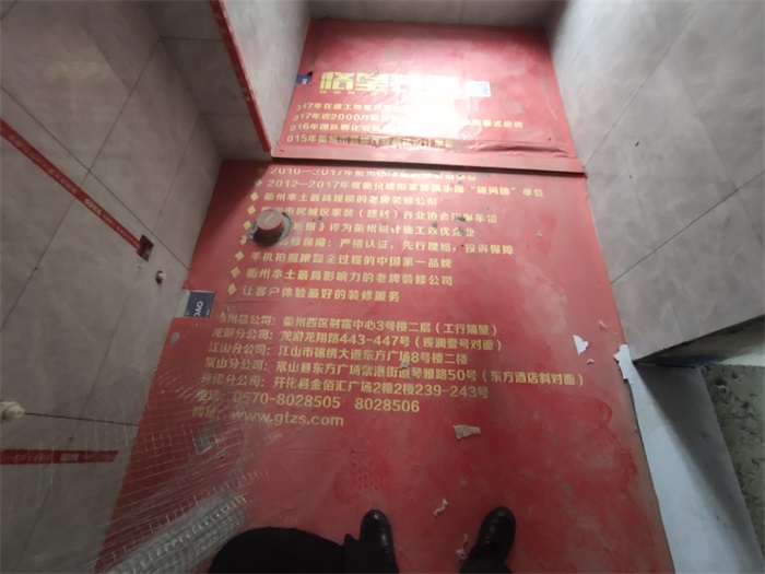 IMG_20210306_110555.jpg