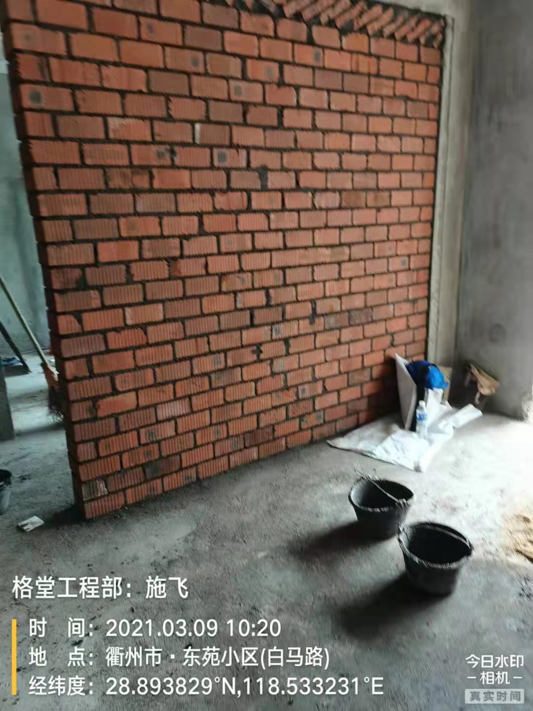 ebe0869a4d0c859efc1bb463d337f3f.jpg