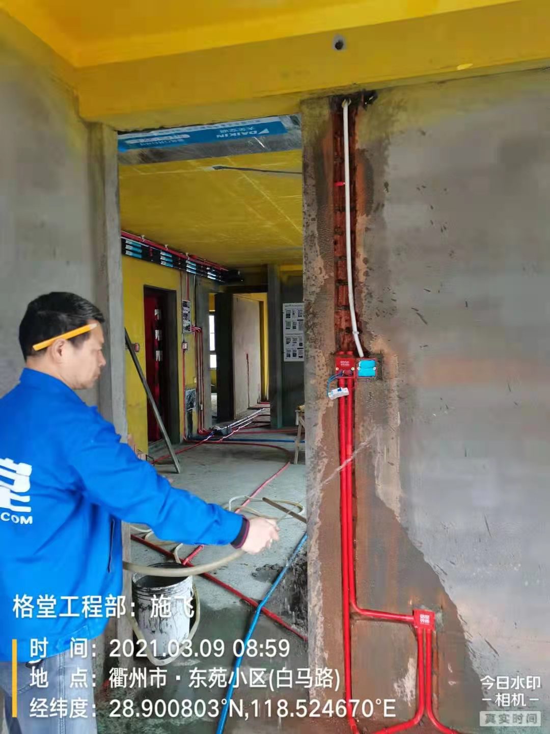 4c09ddc1eef2ebef890e8fb6f0e5181.jpg