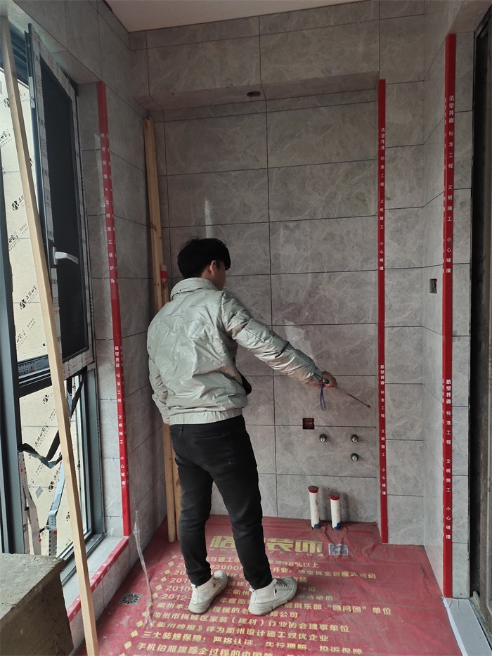 IMG_20210306_160730.jpg