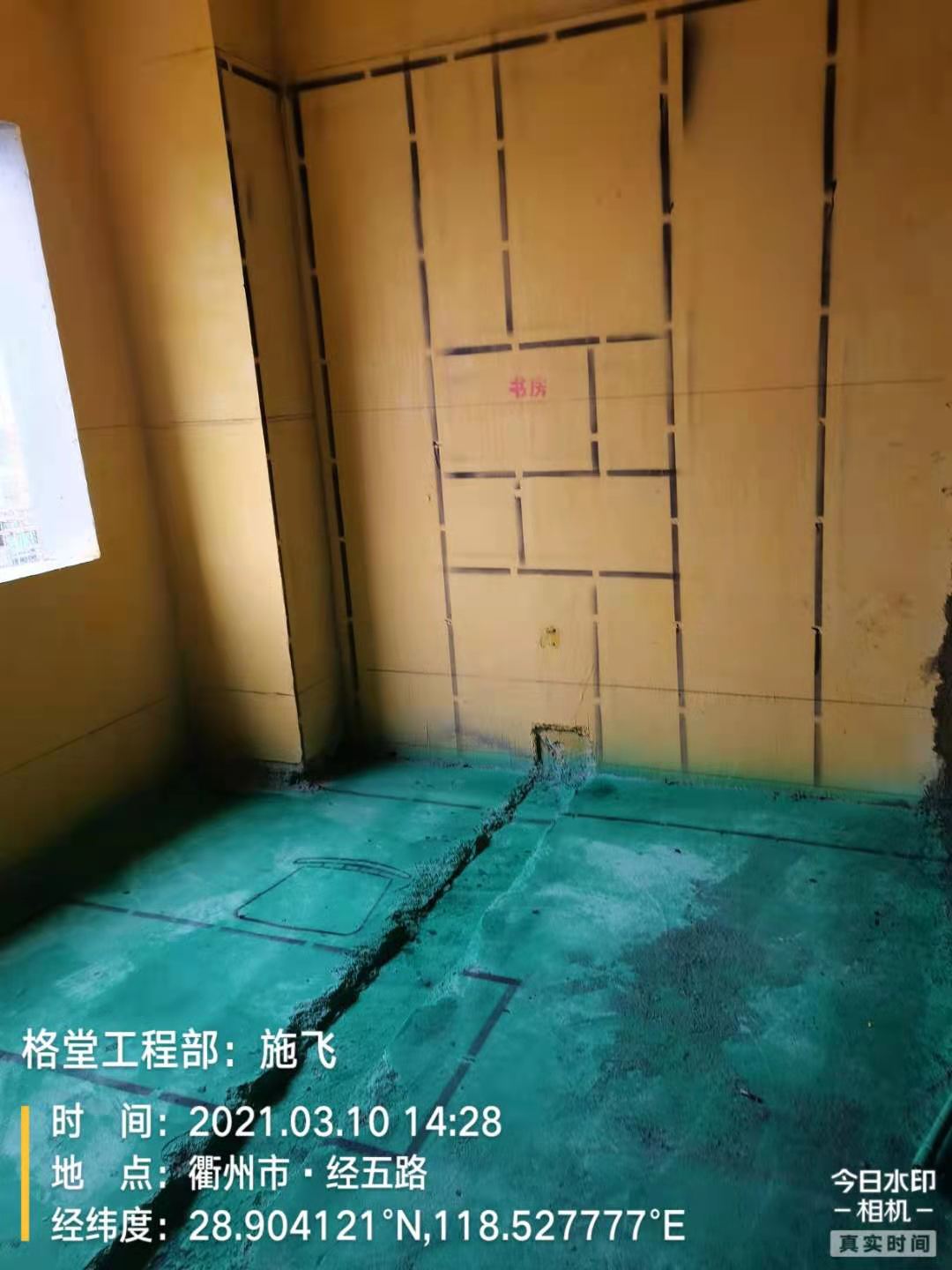 3407ab4d4d5e01544cf0dd4570d71ac.jpg