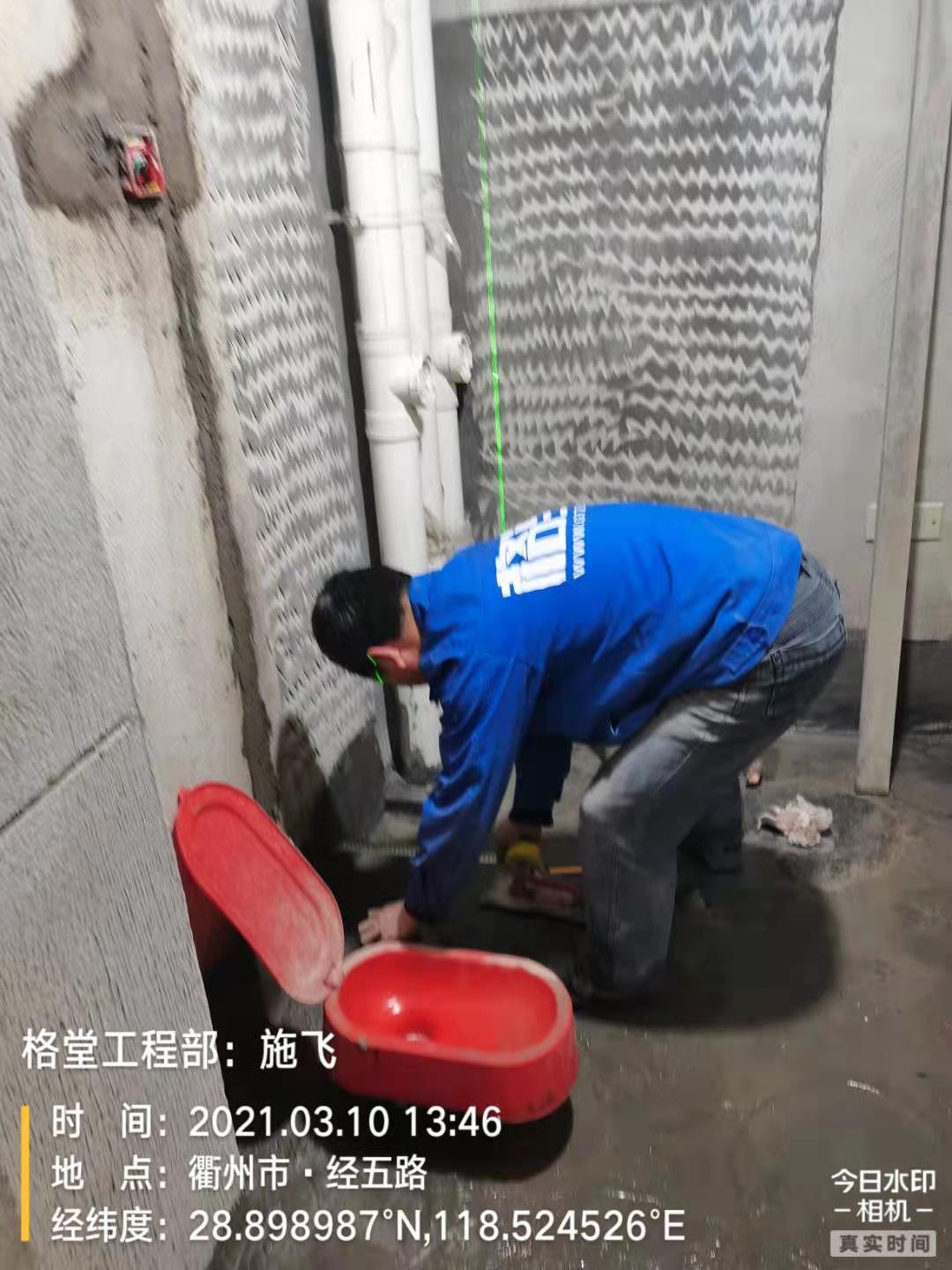 aa7e70efffcef6c0d4a78149c88e4b6.jpg