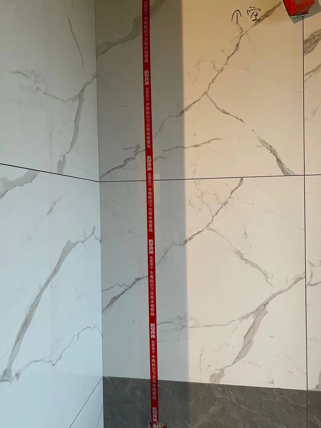 ΢��ͼƬ_202103111004342.jpg