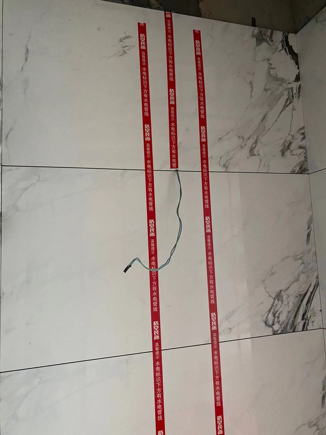 ΢��ͼƬ_202103111004344.jpg