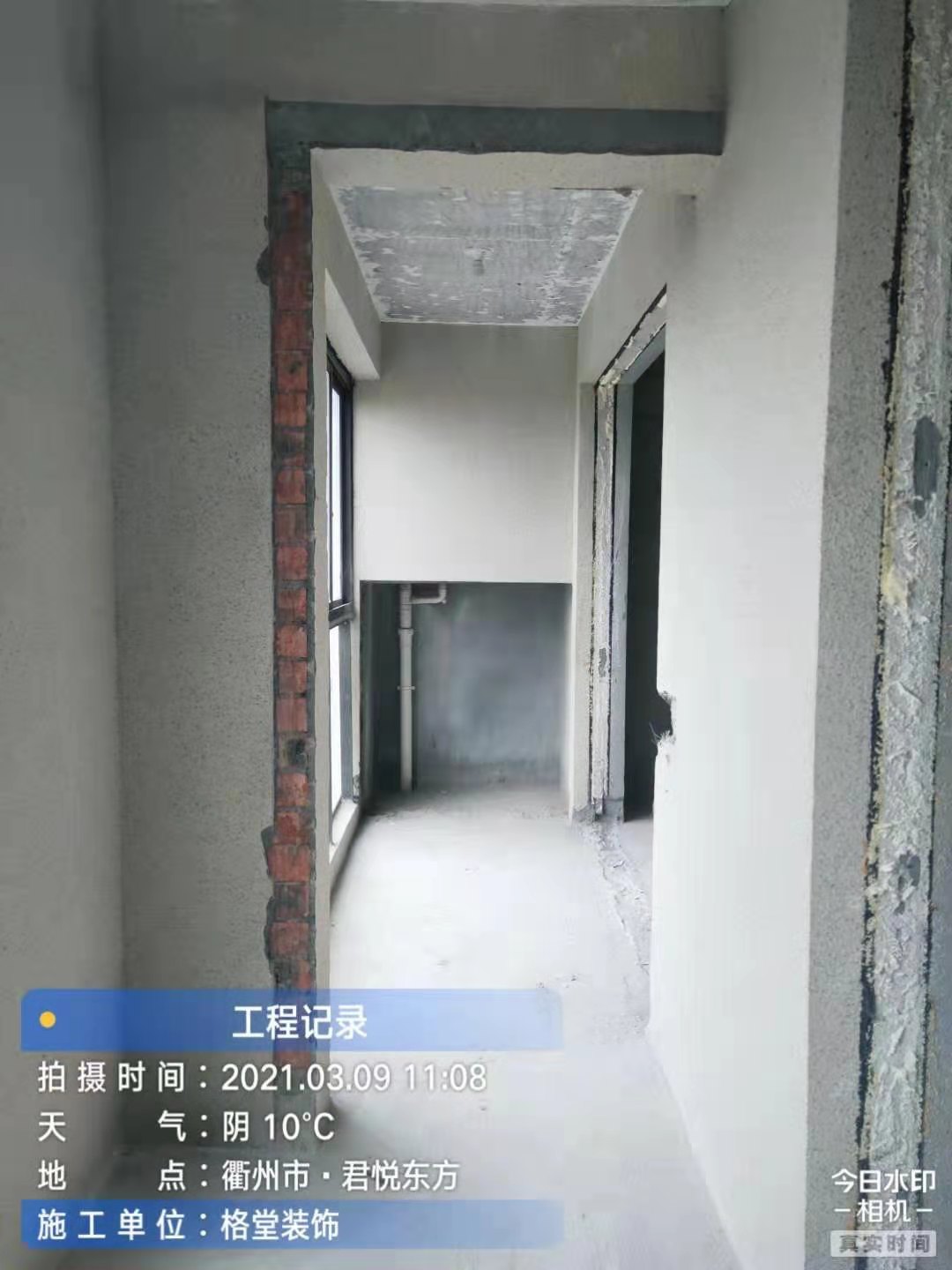 ΢��ͼƬ_202103101558392.jpg