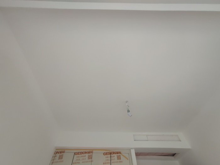 IMG_20210309_102407.jpg