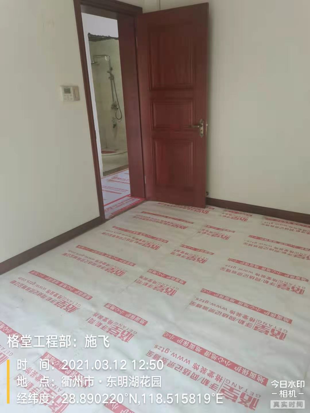 a449a130ef7f6e34592480633190bce.jpg