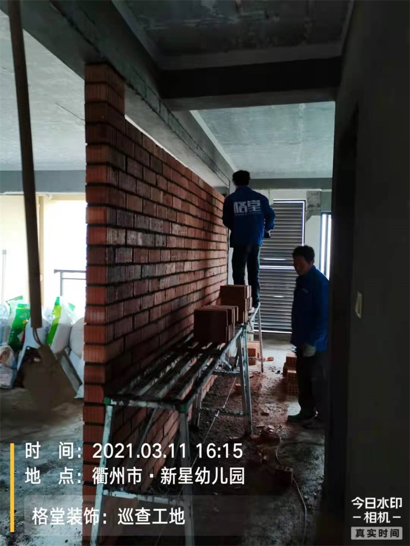 mmexport1615605578876.jpg