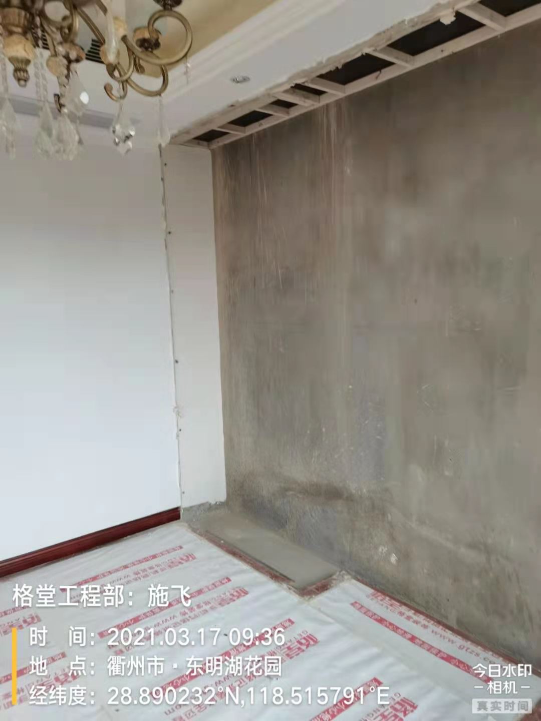 3ad6b141fec3a900e46d3a53b8105d2.jpg
