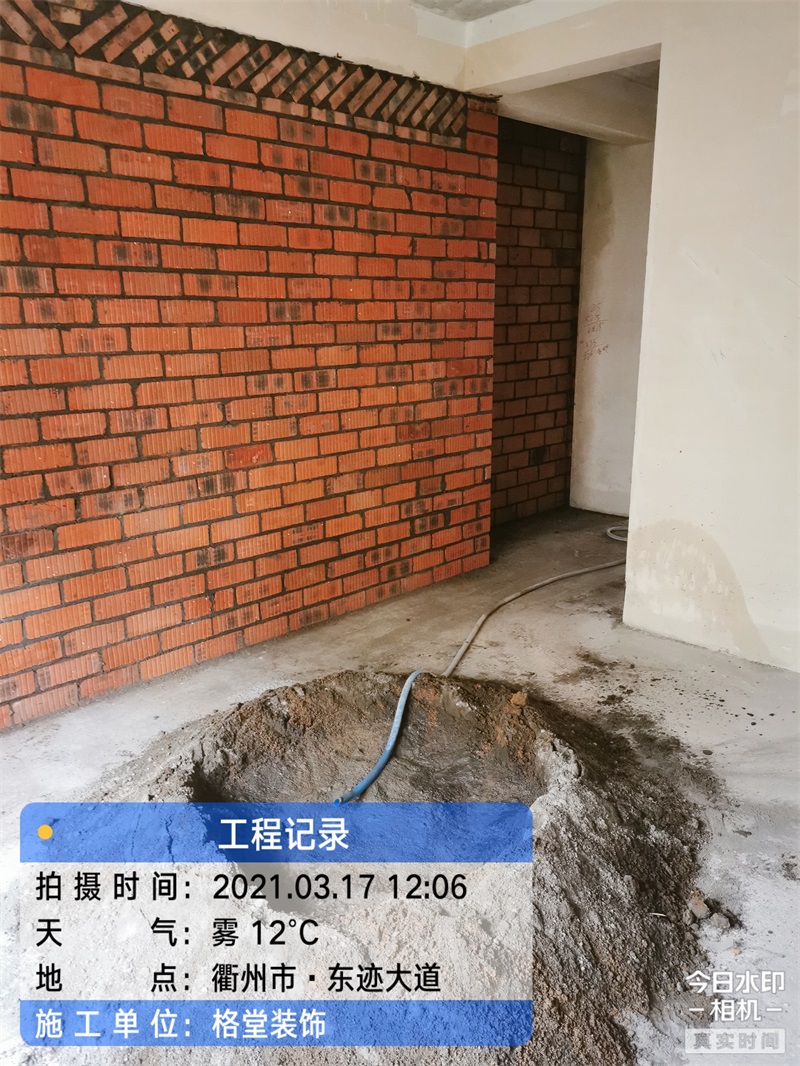 ΢��ͼƬ_202103171303535.jpg