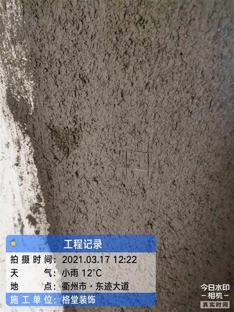 ΢��ͼƬ_202103171303539.jpg