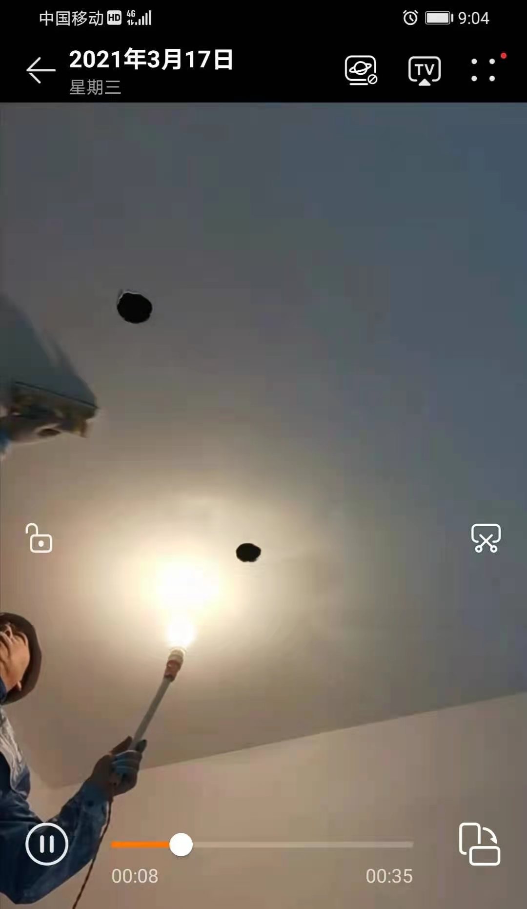 ΢��ͼƬ_20210317134039.jpg