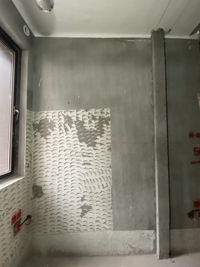 IMG_0687.JPG