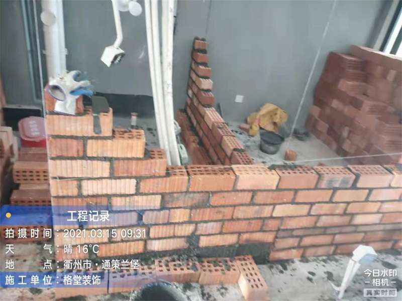 ΢��ͼƬ_202103171116243.jpg